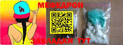 марки lsd Краснодар