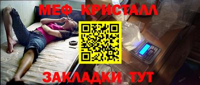 марки lsd Краснодар