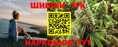 скорость Краснокаменск