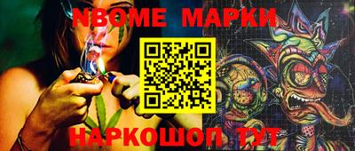 скорость Краснокаменск
