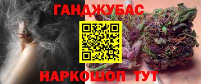 скорость Краснокаменск