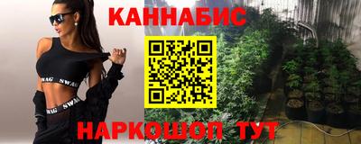 скорость Краснокаменск
