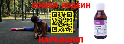 марки lsd Краснодар