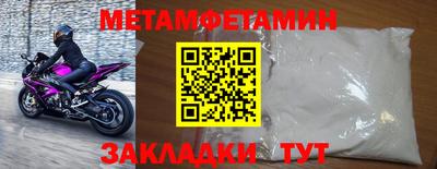 марки lsd Краснодар