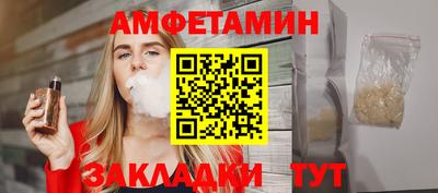 марки lsd Краснодар
