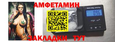 марки lsd Краснодар
