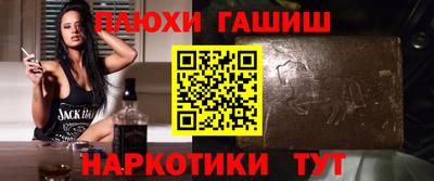скорость Краснокаменск