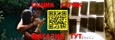 марки lsd Краснодар