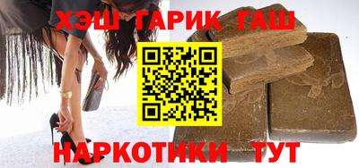 марки lsd Краснодар