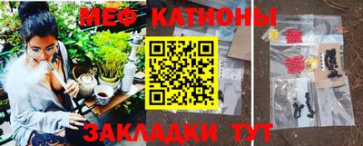 марки lsd Краснодар