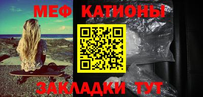 гидра Краснознаменск
