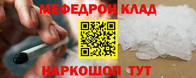 марки lsd Краснодар