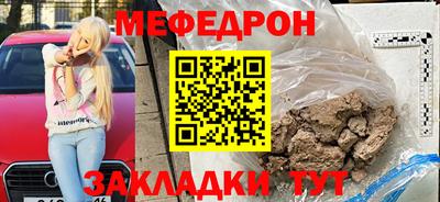 наркотики Кунгур
