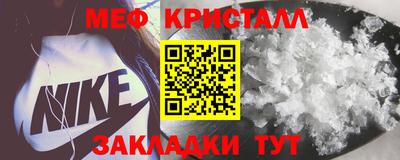 скорость Краснокаменск