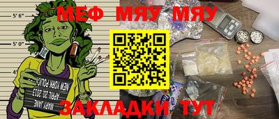 марки lsd Краснодар