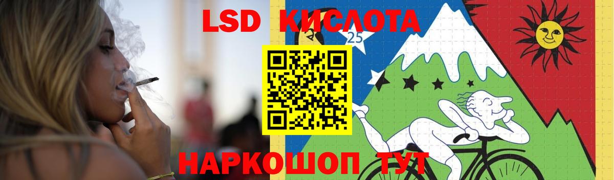 ЛСД экстази ecstasy  Вход с VPN  Каспийск  Лсд 25 экстази кислота 
